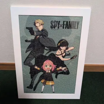직소 퍼즐 SPY x FAMILY 테두리 포함 300피스