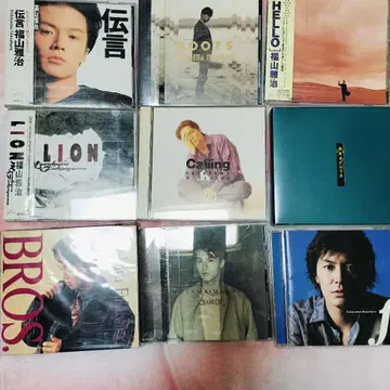 9장 세트 후쿠야마 마사히로 CD 컬렉션 전언 LION Calling 외