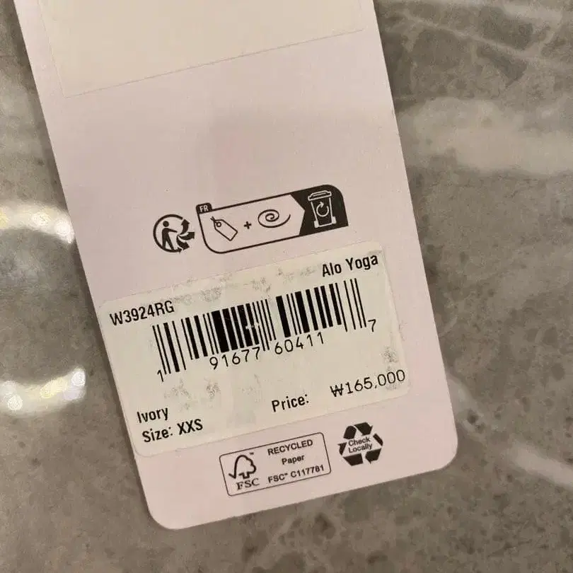 4번째 상품 이미지