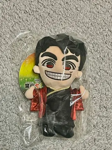 WEST. 시게오카 다이키 봉제 인형 마스코트