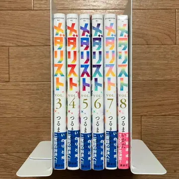[새상품급] 메다리스트 3권부터 8권까지 6권 세트 8권 미개봉
