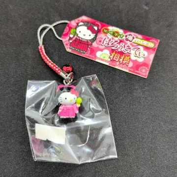 [ 초레어 ] 지역 한정 키티 사가미 한정 매실 버전 족쇄 스트랩