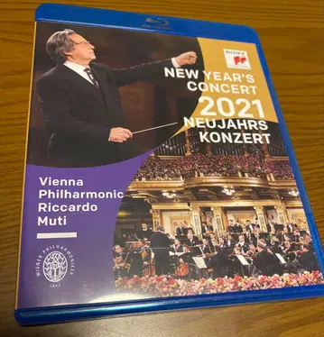 뉴이어 콘서트 2021 [ Blu-ray반 ]