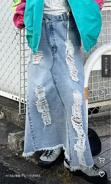 Alley Tokyo 데미지 데님 스커트 색스 블루 FREE