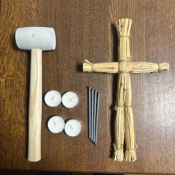 짚 인형, 특별 부록 [저주받은 목걸이] 포함