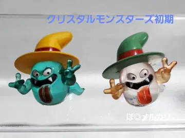 드래곤 퀘스트 크리스탈 몬스터즈 [ 헬고스트들 ]