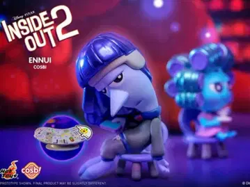 COSBI COLLECTION 인사이드 헤드 2