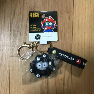 오사카 간사이 엑스포 입체 마스코트 스트랩 키링 한교동 블랙 미야쿠미야쿠