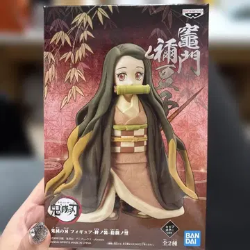 귀멸의 칼날 네즈코 피규어