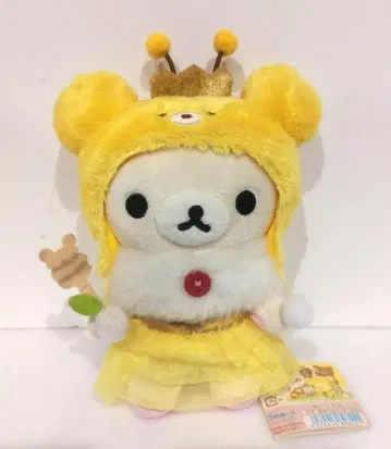 코리락쿠마 꿀의 숲 수확제 봉제 인형 리락쿠마 2017