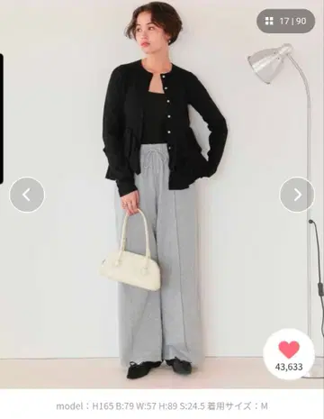 티티베이트 프릴 헴 니트 가디건 S