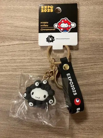 산리오 만박 블랙 미야쿠미야쿠 시나모롤 키링