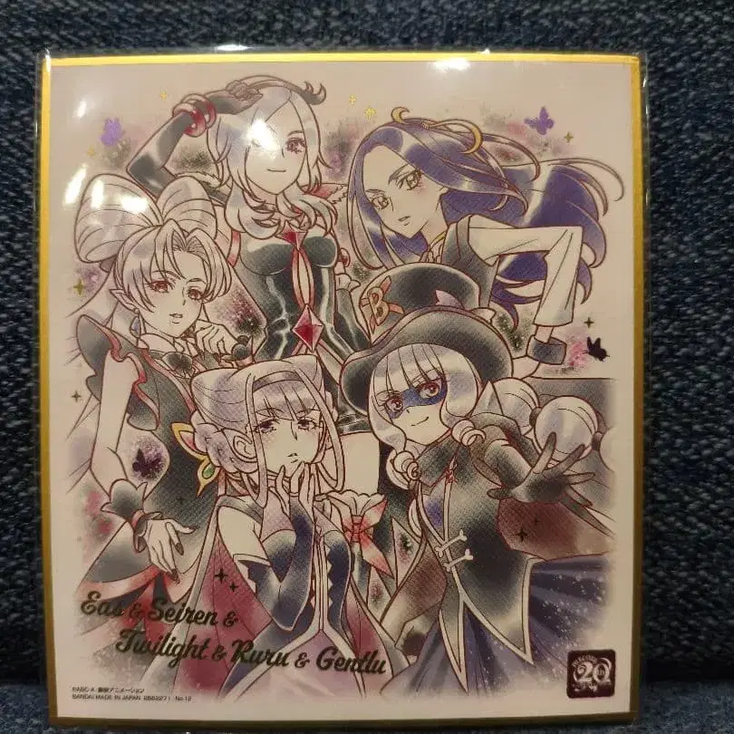 1번째 상품 이미지