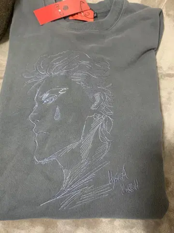 헌터헌터 NW SWEATSHIRT 히소카 RofJ 트레이닝복