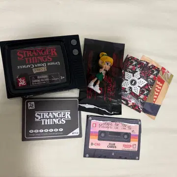 YuMe STRANGER THINGS 시리즈 2 크리시