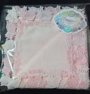 치카자와 레이스 돼지에 진주 핑크 타월 손수건