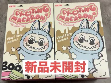 Exciting Macaron 봉제 인형 2개 세트