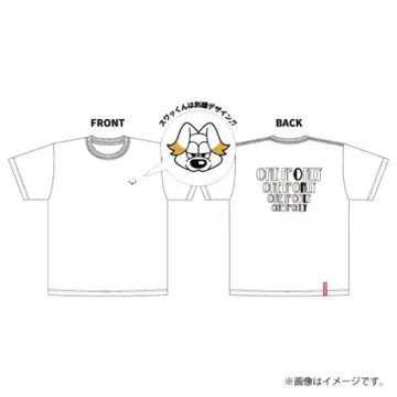 ONE N' ONLY 원엔온리 티셔츠