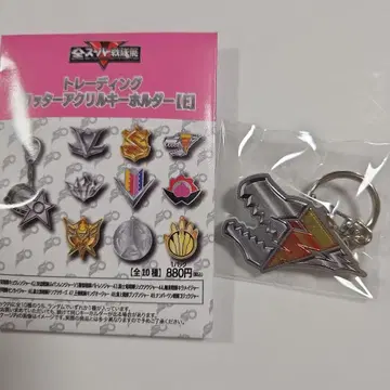 류소우저 아크릴 키링