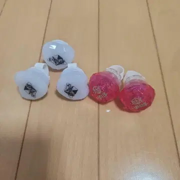 이레이스 나이코 링 라이트