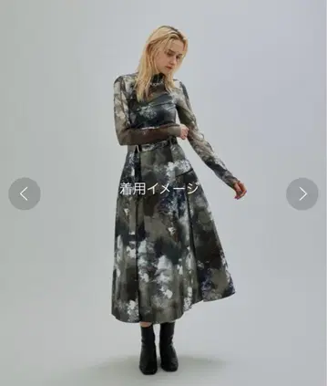 UNITED TOKYO 시너리 아트 플레어 스커트 사이즈 1