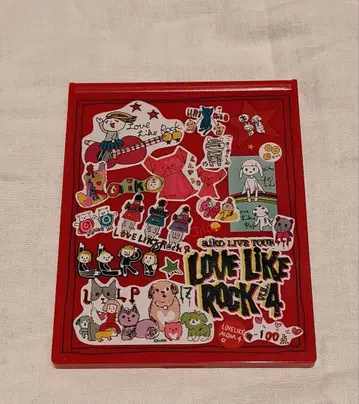 aiko 미러 거울 카가미