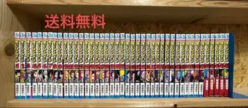 나의 히어로 아카데미아 전권 세트