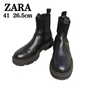 새상품급 ZARA 사이드 고어 부츠 41 트랙 밑창 통굽 남성용 블랙
