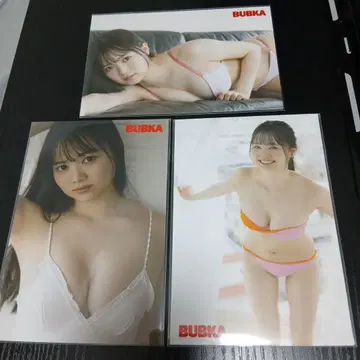 쿠로다 후와(NMB48) [BUBKA] 엽서 3종 세트