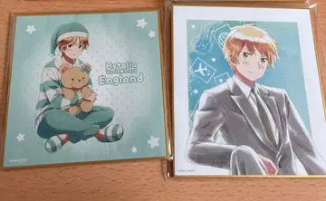 헤타리아 색지 세트 영국