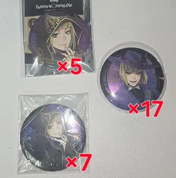 루크 헌트 캔뱃지