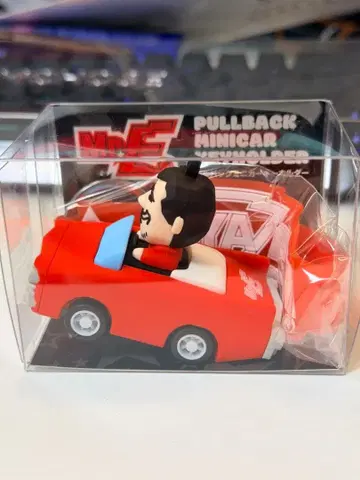 야자와 에이요시 풀백 미니카 키링 (Mr.E)