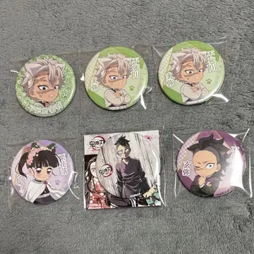 귀멸의 칼날 캔뱃지