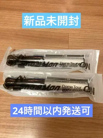 Snow Man 2025 ON 응원봉 2개 세트 미개봉 새상품