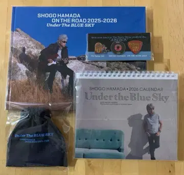 하마다 쇼고 2026 탁상 달력, 투어 팜플렛, 가죽 키링, 핀 배지