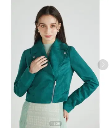 [택 포함] rienda 빅 칼라 페이크 스웨이드 라이더 자켓