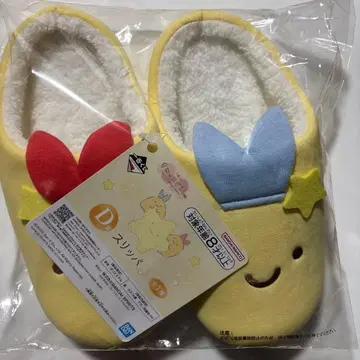 스미코구라시 제일복권