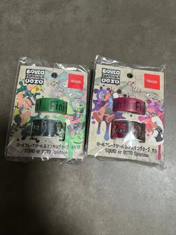 스플래툰 마스킹 테이프