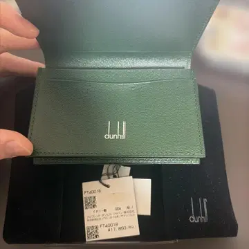 dunhill 명함지갑