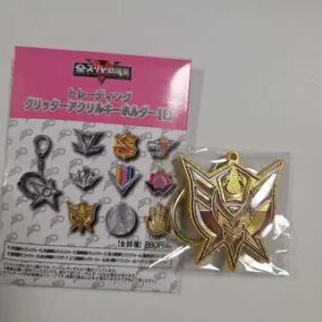 킹오거 아크릴 키링