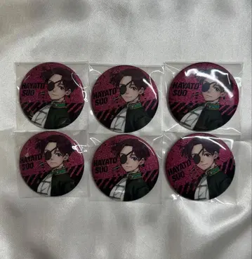 WIND BREAKER 전 그리캔 스오우 하야토