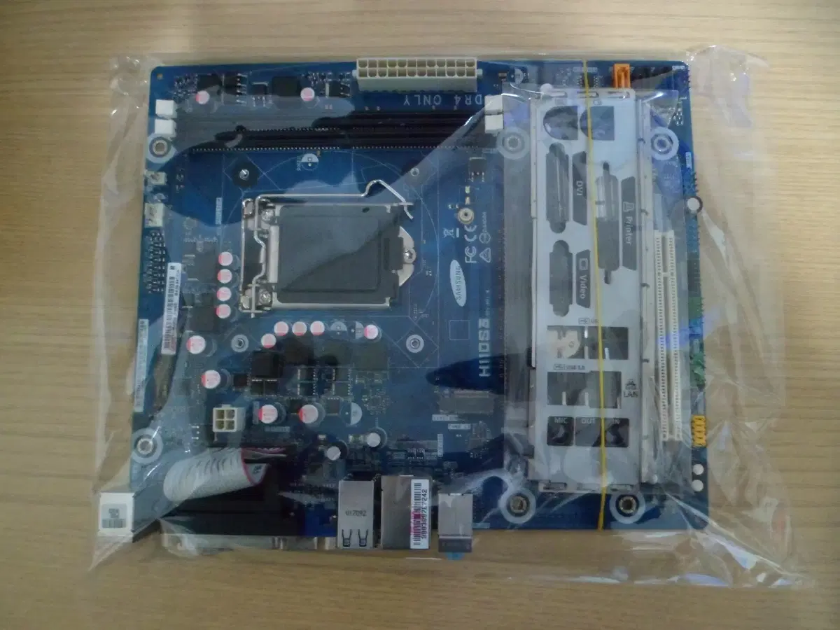 인텔(1151소켓) 삼성 H110S3 메인보드