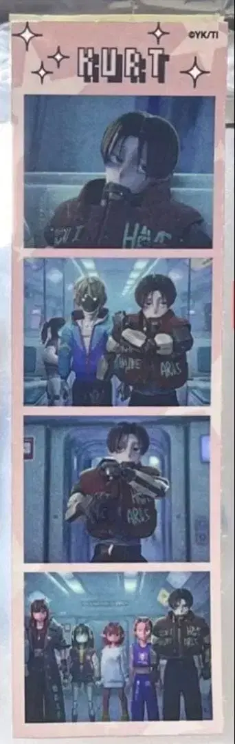 은하 특급 밀키 서브웨이 프리풍 씰 카트 무료배송