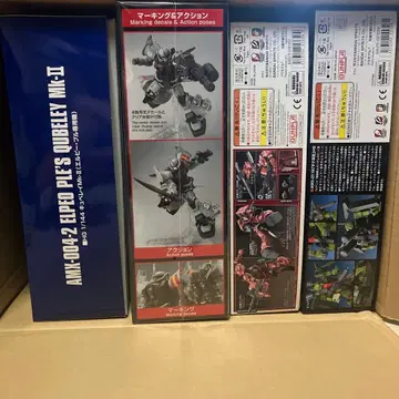 건담 프라모델 묶음 판매 HG