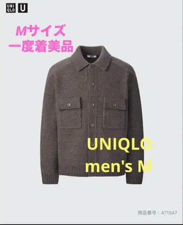 한 번 착용 새상품급 UNIQLO U/유니클로 라무 니트 자켓 M