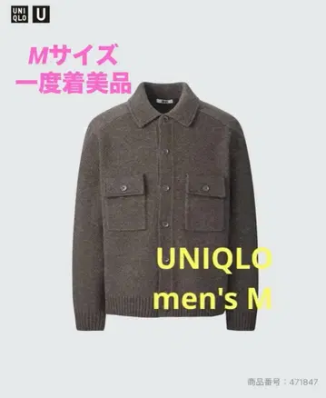 한 번 착용 새상품급 UNIQLO U/유니클로 라무 니트 자켓 M