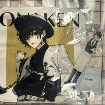 여자 연구 대학 니키 굿즈