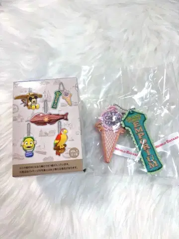 새상품 디즈니 봉제 인형 참 그랜드 바자르 아이스크림