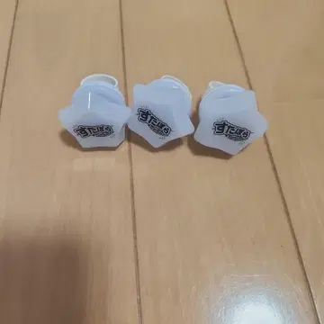 스타폴라 쿠니쿤 반지라이트