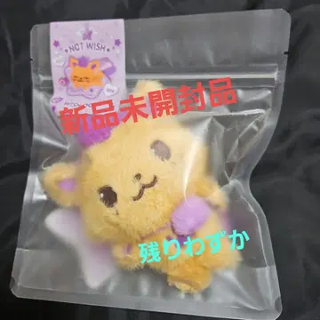 NCTWISH 위시 인형 시온 미개봉 새상품